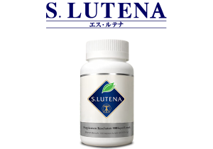 slutena